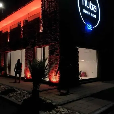 David Summerland * מאמאיה